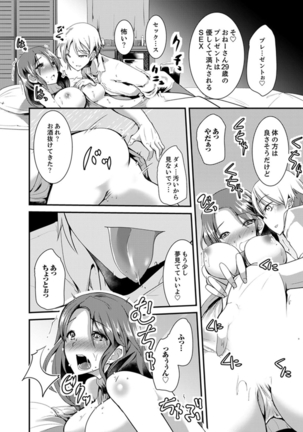 Image 7393696