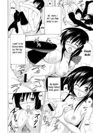 Yui no Harenchi Mousou Nikki - Page 15