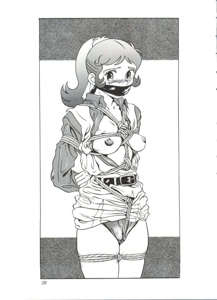 Omocha Hako