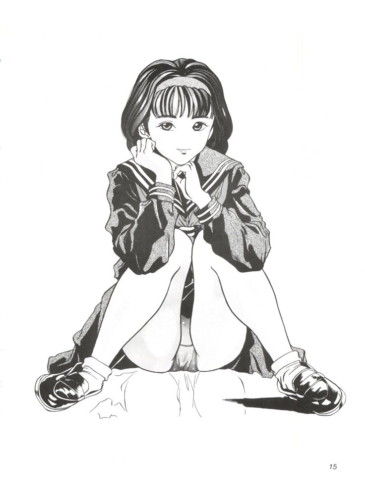 Omocha Hako