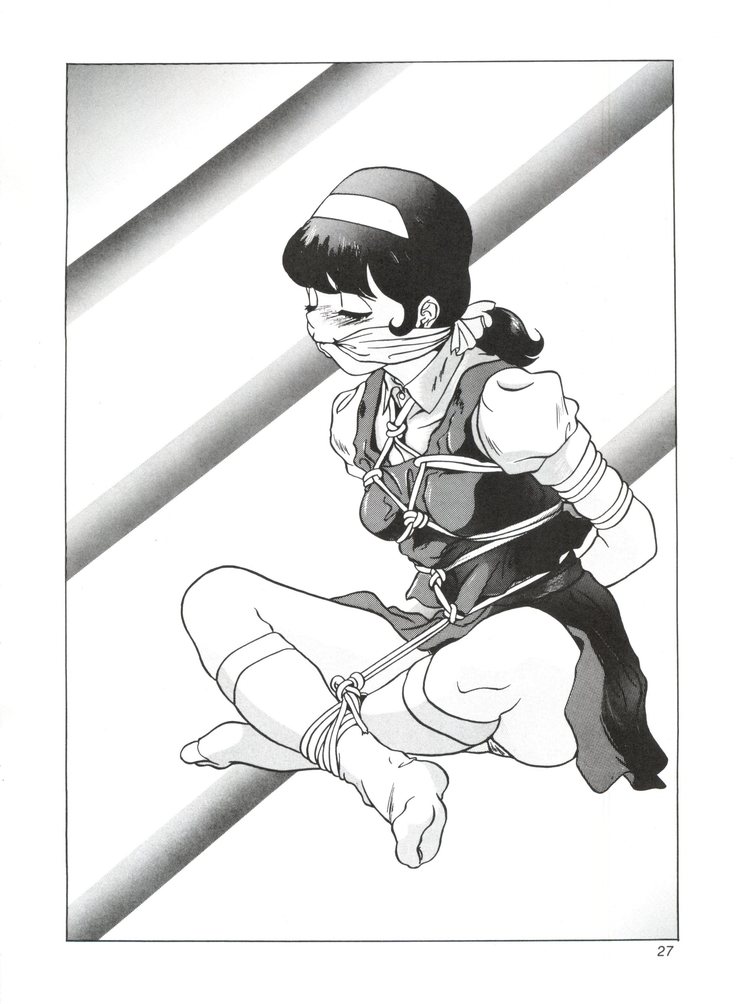 Omocha Hako