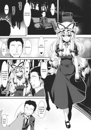 Image 267262