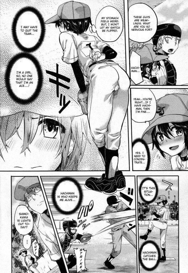 Risou no Battery Chapter 2
