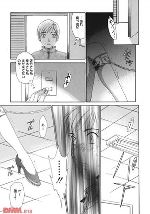 Image 7480331