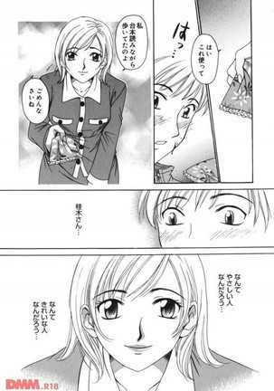 Image 7480324