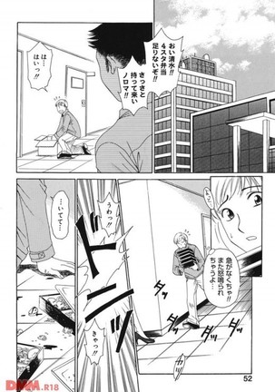 Image 7480326
