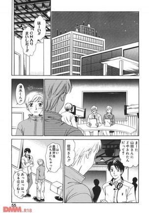 Image 7480327