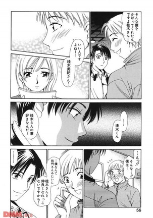 Image 7480330