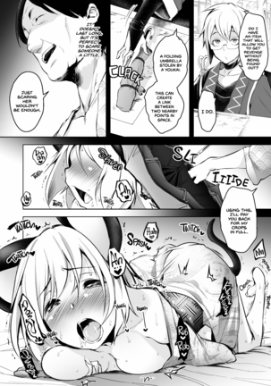 Fucking with Portals (decensored) Page #13