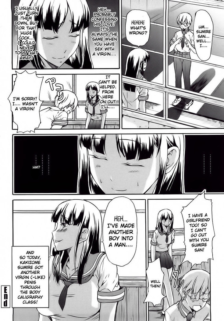 Pure Love Sadistic ch 10
