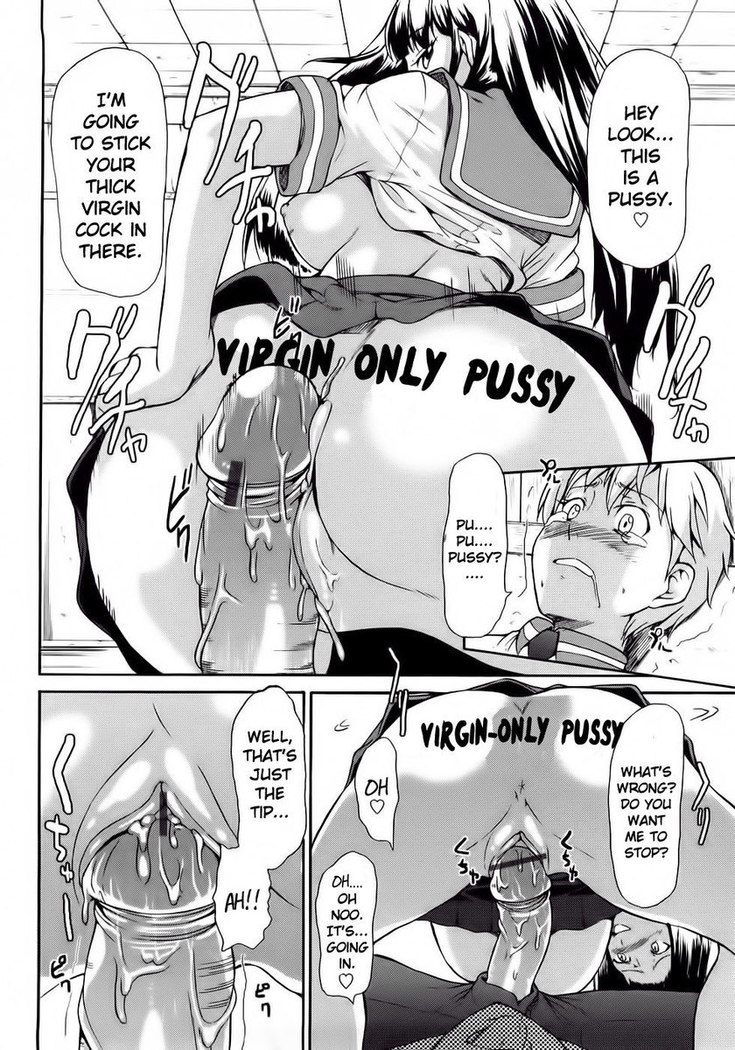 Pure Love Sadistic ch 10