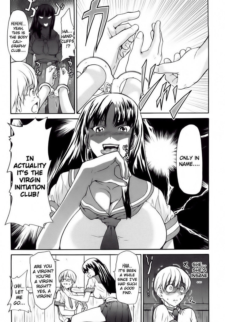 Pure Love Sadistic ch 10
