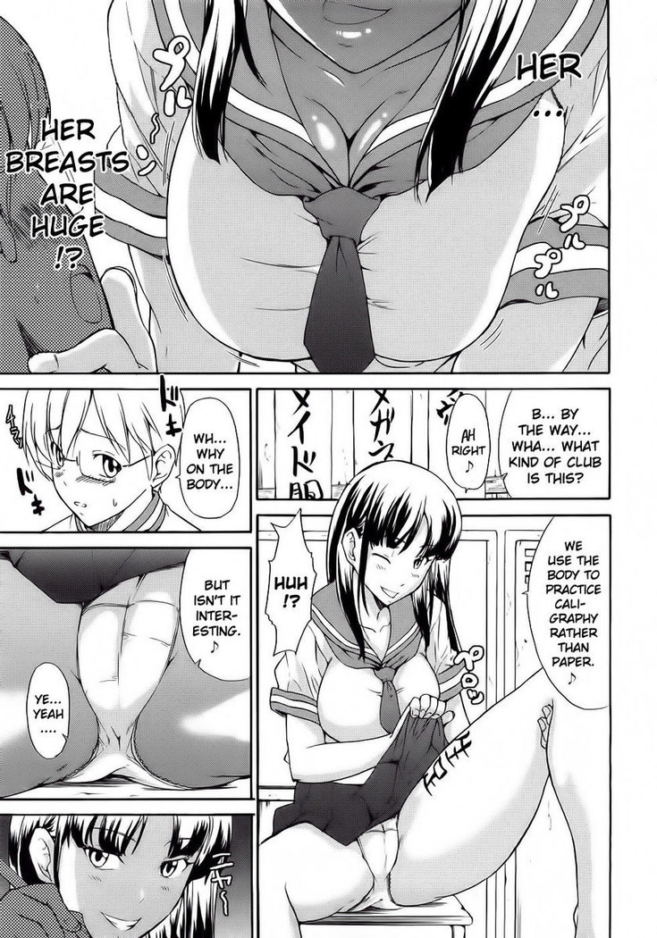 Pure Love Sadistic ch 10