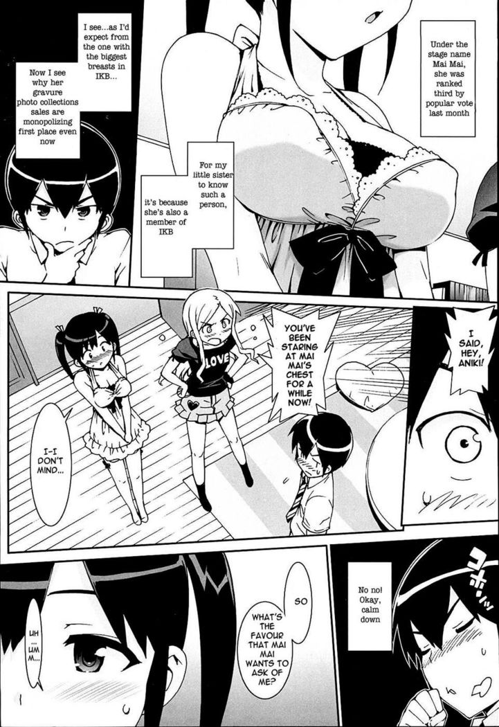 Idol Sister Ch. 02
