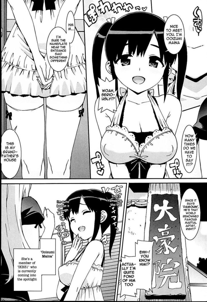 Idol Sister Ch. 02