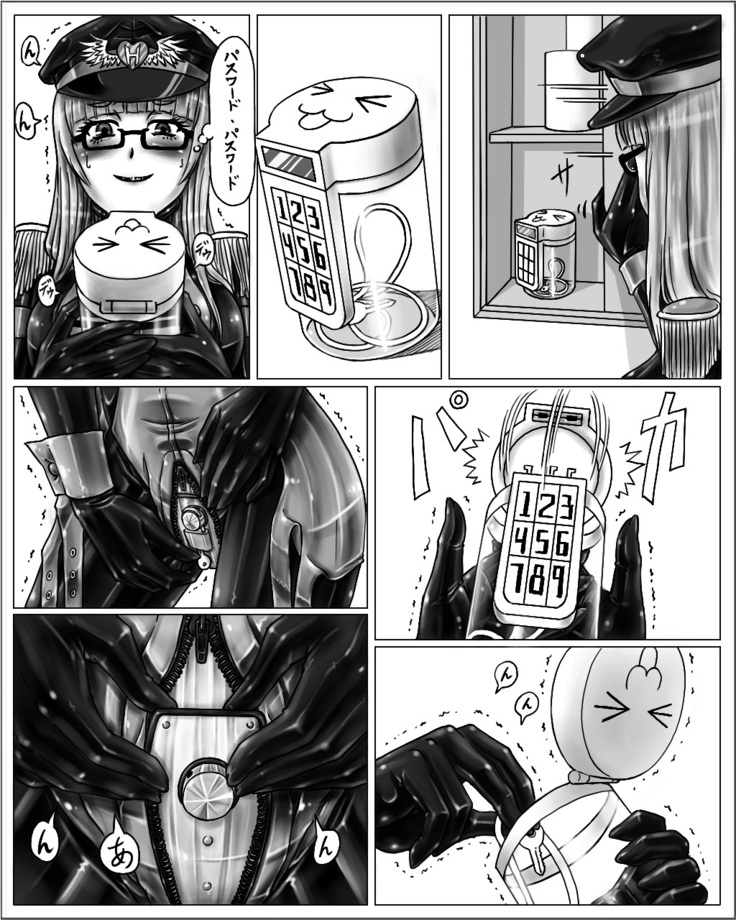 姉ちゃんはおもちゃ屋 その２