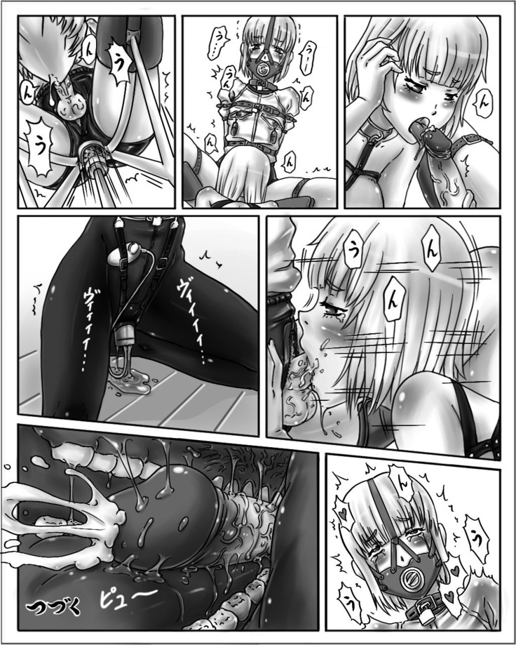 姉ちゃんはおもちゃ屋 その２