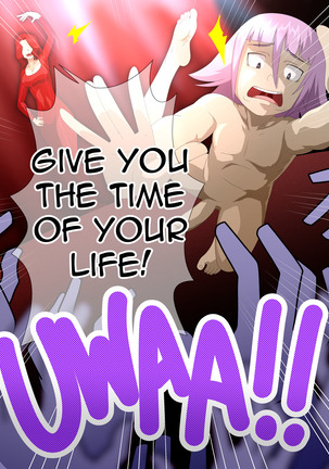 Crona's  New Life Page #15