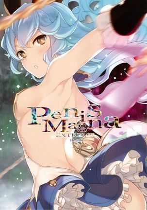 Penis Magna EXTREME R-18 - Page 1