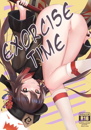 Hu Tao Doujin: Exorcise Time Page #1