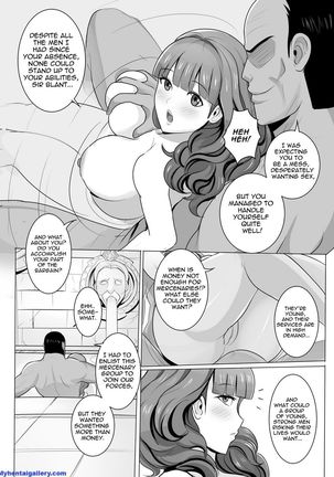 Queen of the Night Page #18