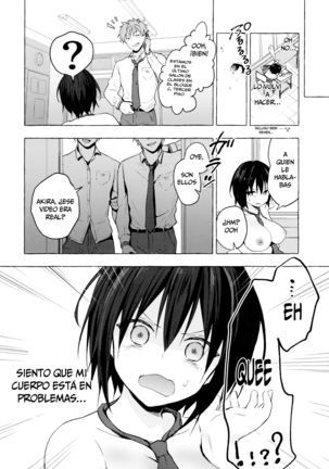 TS Akira-kun no Seiseikatsu 2 - Page 18