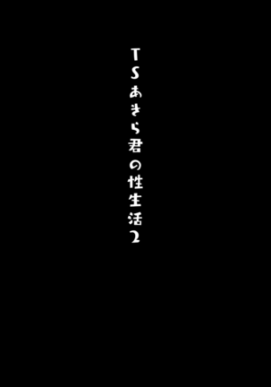 Image 10401023