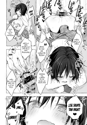 TS Akira-kun no Seiseikatsu 2 Page #16