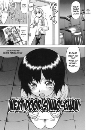 Next Door's Nao-chan