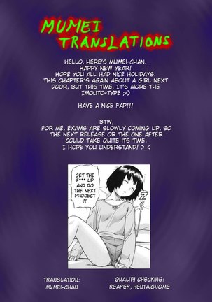 Next Door's Nao-chan Page #17