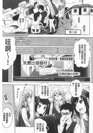 Image 7898842