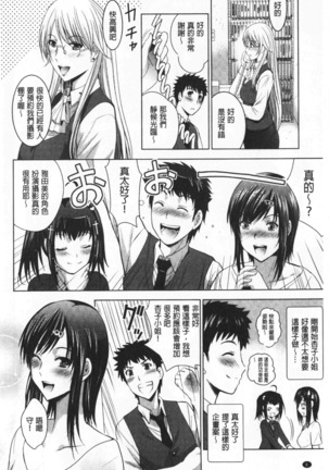 Image 7898849