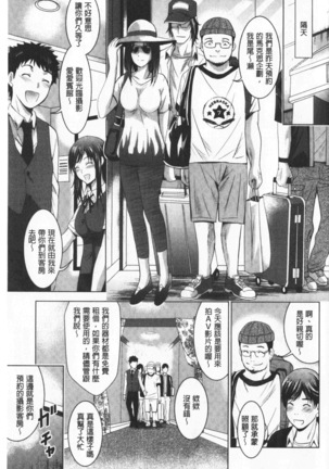 Image 7898857