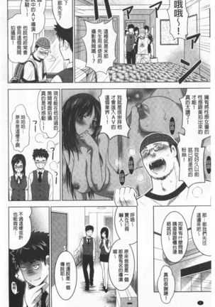 Image 7898859