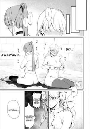 Anata ni Mero Mero Page #19