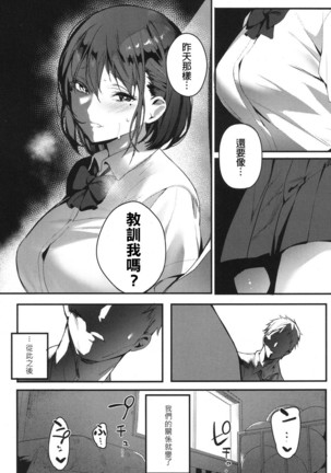 Image 4234657