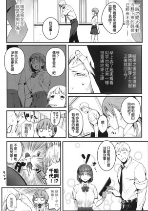 Image 4234662