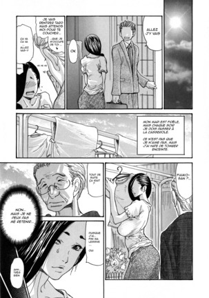 Zuma Chichi - Breast of Wife-COMPLETE - Page 24