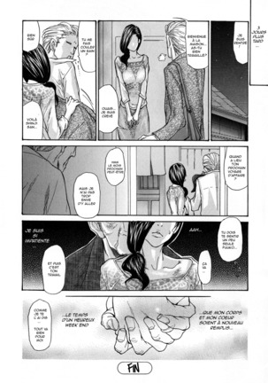 Zuma Chichi - Breast of Wife-COMPLETE - Page 43