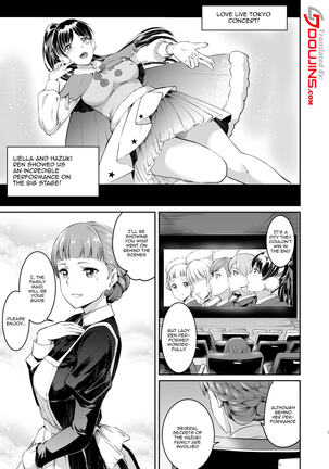 Hazuki-ke no Maid Jijou | Hazuki Household's Maid Situation - Page 2