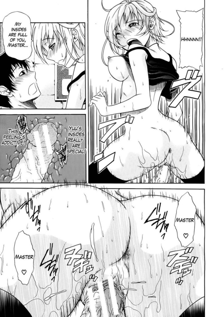 Believe Machine Chapter 2