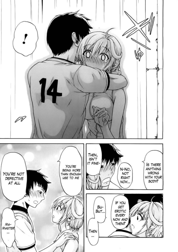 Believe Machine Chapter 2