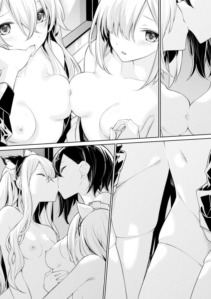 [Zanka] Futago Maid-san ni Osowareru Ojou-sama