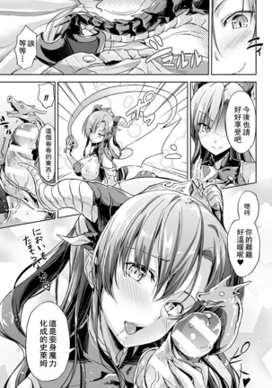 Image 2703669