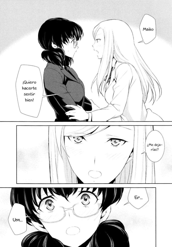 Watashi no Shumi tte Hen desu ka? | Is My Hobby Weird? Ch. 2