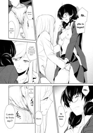 Watashi no Shumi tte Hen desu ka? | Is My Hobby Weird? Ch. 2 Page #20