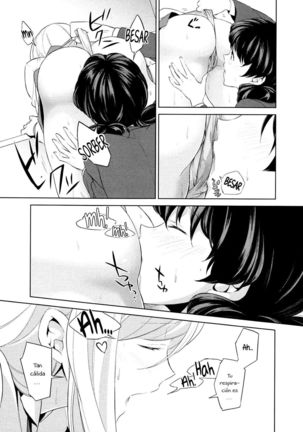 Watashi no Shumi tte Hen desu ka? | Is My Hobby Weird? Ch. 2 Page #5