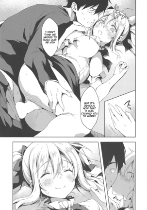 Suki Suki Daisuki! Page #16
