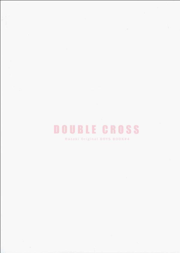 DOUBLE CROSS