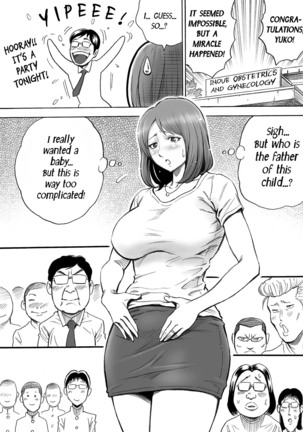 Aka-chan ga Hoshii Hitozuma o Chounai Minna de Haramaseyou | Let The Whole Town Impregnate A Wife Who Wants A Child - Page 18